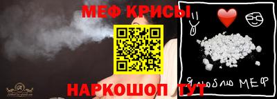 стаф Бугуруслан
