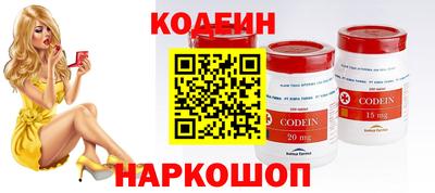 прущий лед Бузулук