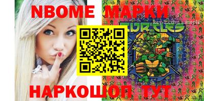 а пвп мука Будённовск