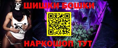 прущий лед Бузулук