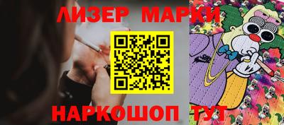 а пвп мука Будённовск