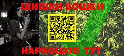 стаф Бугуруслан