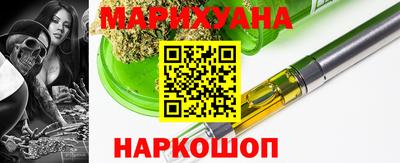 а пвп мука Будённовск