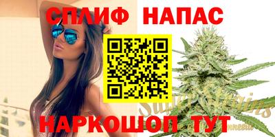 а пвп мука Будённовск
