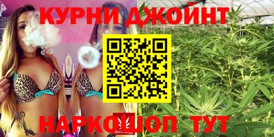 прущий лед Бузулук