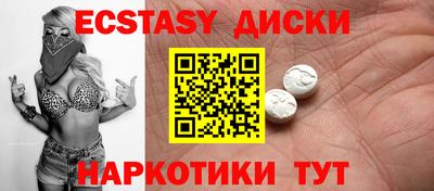 стаф Бугуруслан