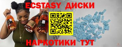 а пвп мука Будённовск