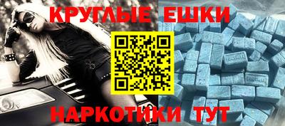 стаф Бугуруслан