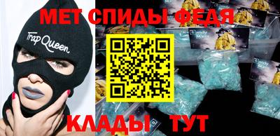 а пвп мука Будённовск