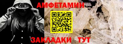 стаф Бугуруслан