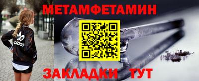 а пвп мука Будённовск