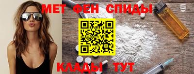 прущий лед Бузулук