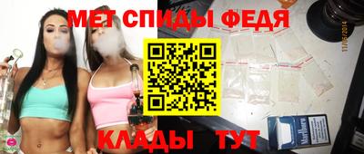 стаф Бугуруслан