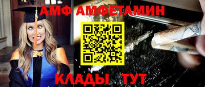 а пвп мука Будённовск