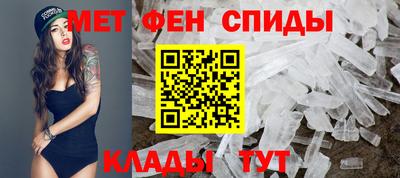 прущий лед Бузулук