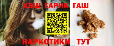 прущий лед Бузулук