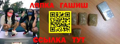 стаф Бугуруслан