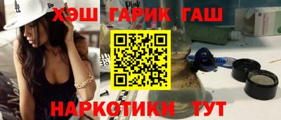 прущий лед Бузулук