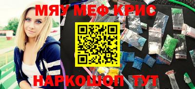 стаф Бугуруслан