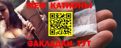 стаф Бугуруслан