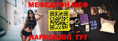 а пвп мука Будённовск