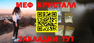 а пвп мука Будённовск